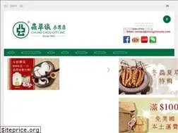 Sites similar to chungchoucity.com