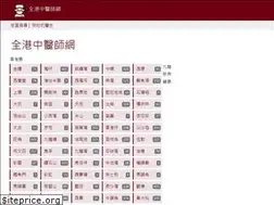 Sites similar to chungec.com
