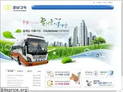 Sites similar to chungexp.co.kr