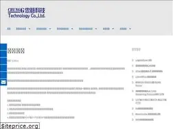 Sites similar to chungg.com
