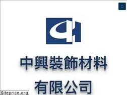 Sites similar to chunghingdeco.com