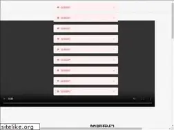 Sites similar to chunghop.com