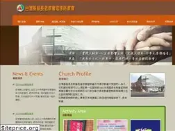 Sites similar to chunghsiao.org.tw