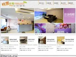 Sites similar to chunglihotel.com