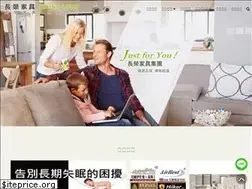 Sites similar to chunglong.com