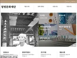 Sites similar to chungmyung.org