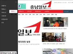 Sites similar to chungnamilbo.com