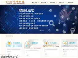 Sites similar to chungshuo.com.tw