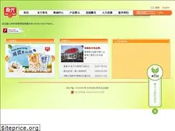 Sites similar to chunguangfoodstuff.com