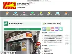 Sites similar to chungwads.org