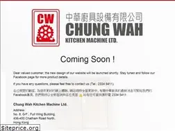 Sites similar to chungwahkml.com.hk
