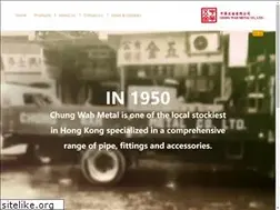 Sites similar to chungwahmetal.com