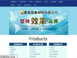 Sites similar to chungyu.com.tw