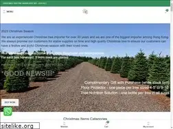 Sites similar to chunhinggarden.com