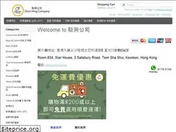 Sites similar to chunhingtt.com