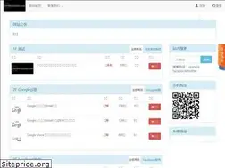 Sites similar to chunhuaxiang.com
