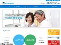 Sites similar to chunichi-bb.co.jp