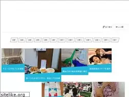 Sites similar to chunichi-sdgs.jp