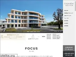 Sites similar to chunichi-sekkei.co.jp