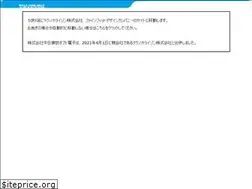 Sites similar to chunichi-suwa.jp