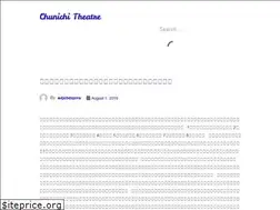 Sites similar to chunichi-theatre.com