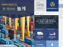 Sites similar to chunil.co.kr