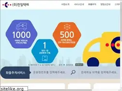 Sites similar to chunilps.co.kr