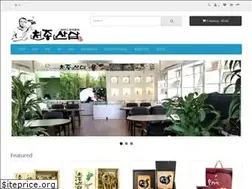 Sites similar to chunjongsansam.com