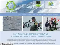 Sites similar to chunkurchak.kg