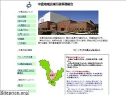 Sites similar to chunou-kouiki.com