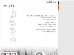 Sites similar to chunphoto.com