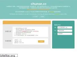 Sites similar to chunse.cc