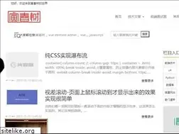 Sites similar to chunshu.net