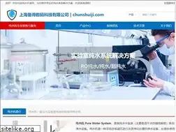 Sites similar to chunshuiji.com