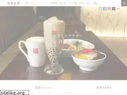 Sites similar to chunshuitang.jp