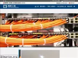 Sites similar to chunsun.com.hk
