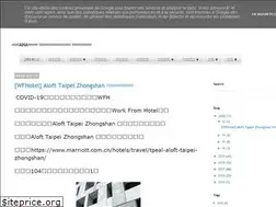Sites similar to chunweikuo3.blogspot.com