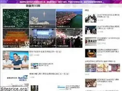 Sites similar to chunzhisenli.com