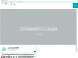 Sites similar to chuo-ac.jp