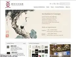 Sites similar to chuo-auction.com.hk