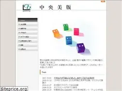 Sites similar to chuo-bihan.co.jp