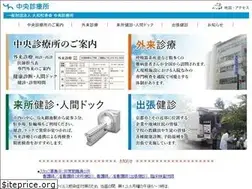 Sites similar to chuo-c.jp