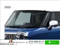 Sites similar to chuo-car.com