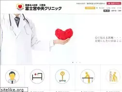 Sites similar to chuo-clinic.com