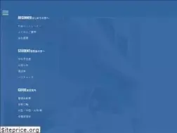 Sites similar to chuo-driving.com