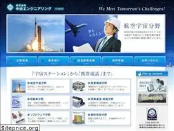 Sites similar to chuo-eng.co.jp