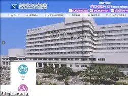 Sites similar to chuo-hp.jp