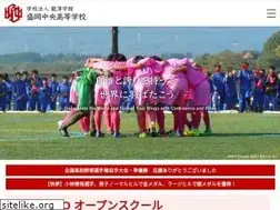 Sites similar to chuo-hs.jp