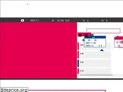 Sites similar to chuo-info.com