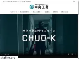 Sites similar to chuo-k.com